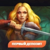 Бонус 100% + 150 FS до 7500 р.