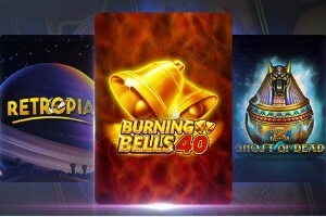 Новые игры в «Чемпионе»