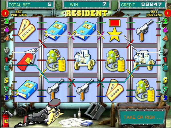Игровой автомат Resident