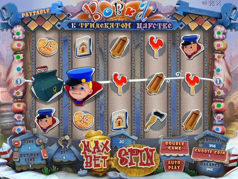 Игровой автомат Vovka